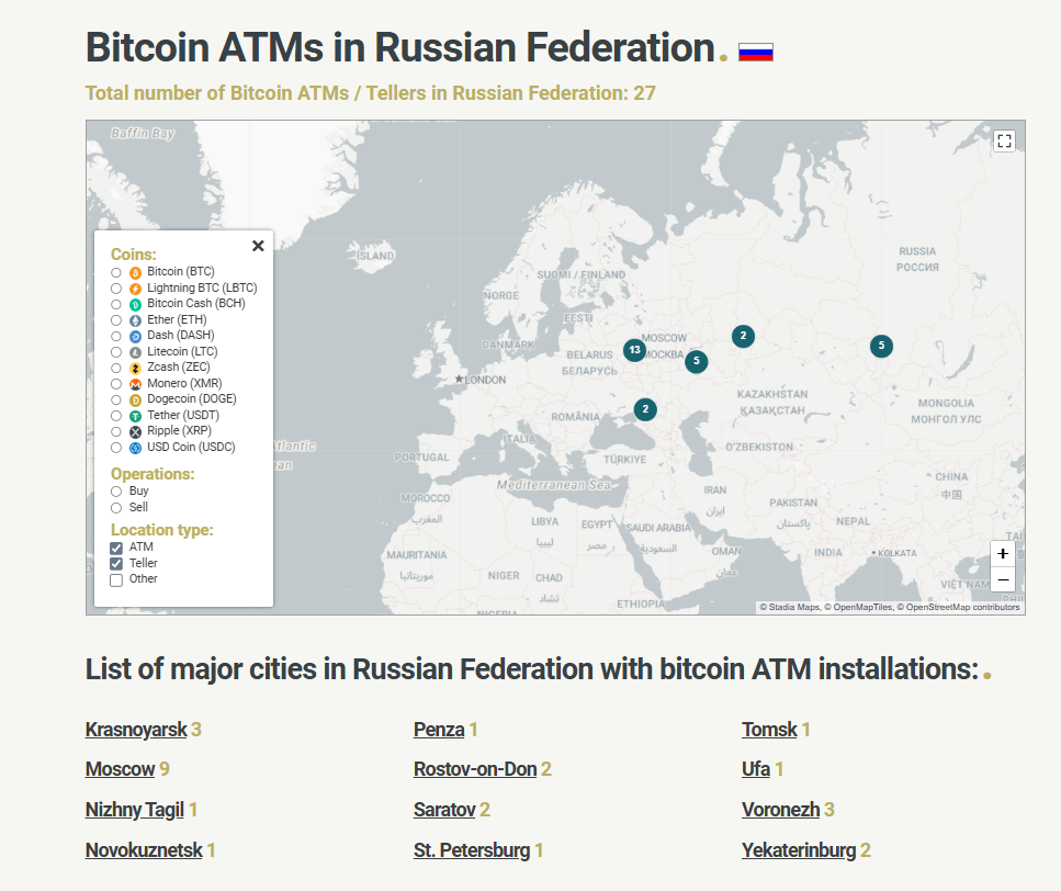 bitcoin atm map биткоин банкоматы в России
